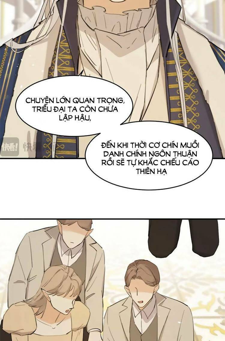 Sổ Tay Nuôi Dưỡng Rồng Chapter 116 - Trang 2