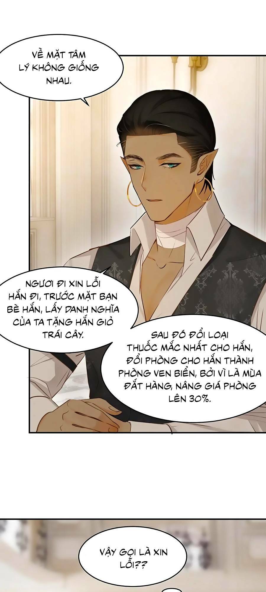 Sổ Tay Nuôi Dưỡng Rồng Chapter 81 - Trang 2