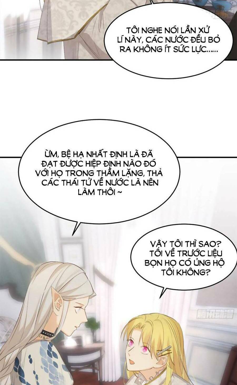 Sổ Tay Nuôi Dưỡng Rồng Chapter 51 - Trang 2