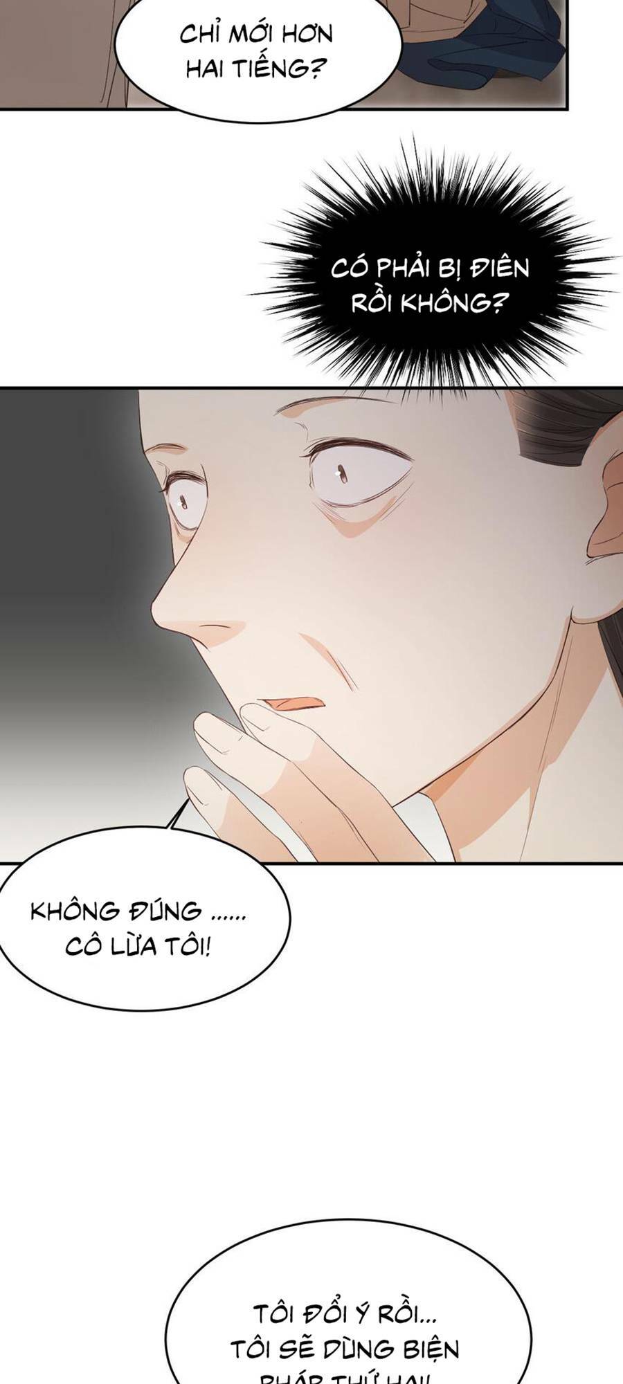 Sổ Tay Nuôi Dưỡng Rồng Chapter 47 - Trang 2