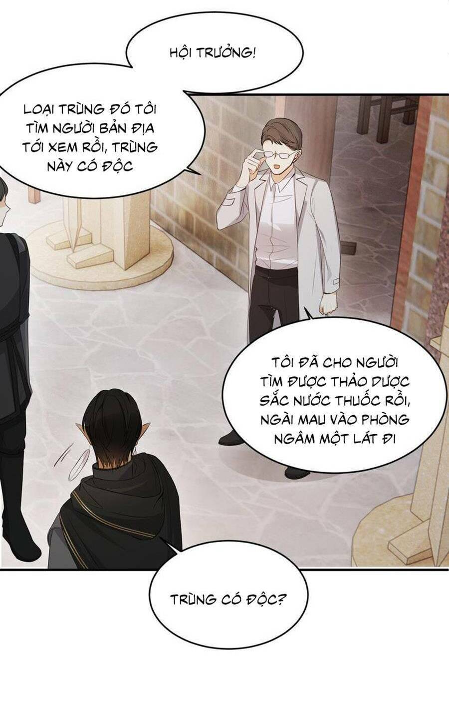 Sổ Tay Nuôi Dưỡng Rồng Chapter 42 - Trang 2