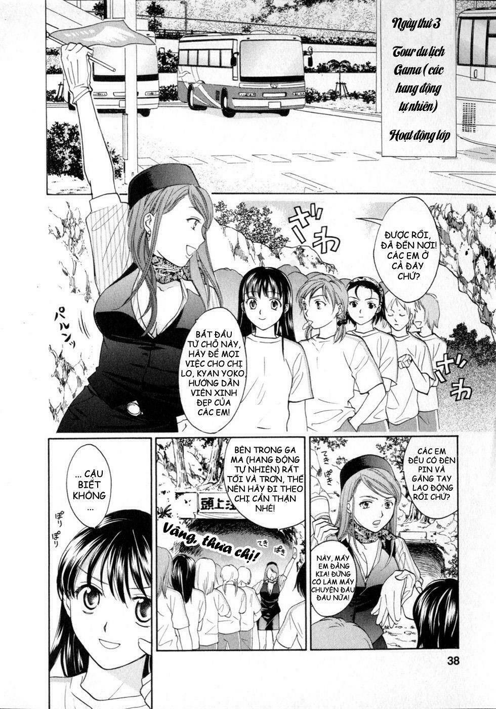 Joshikousei Chapter 70 - Trang 2