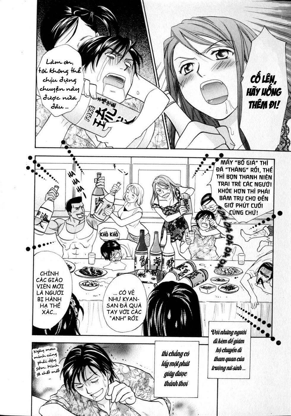 Joshikousei Chapter 70 - Trang 2