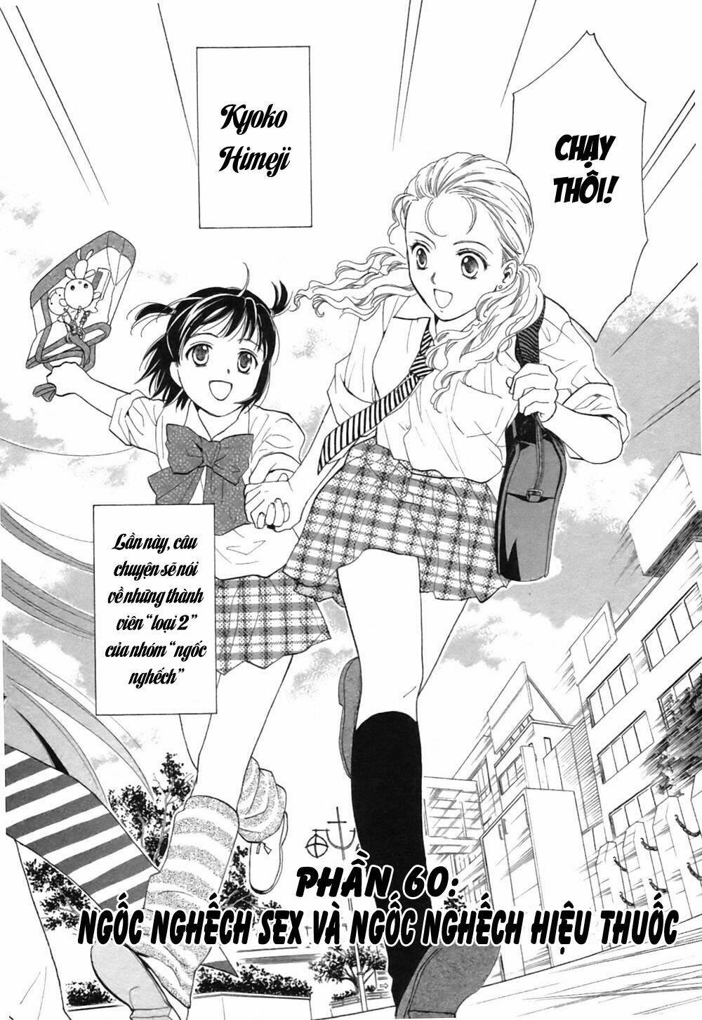 Joshikousei Chapter 60 - Trang 2