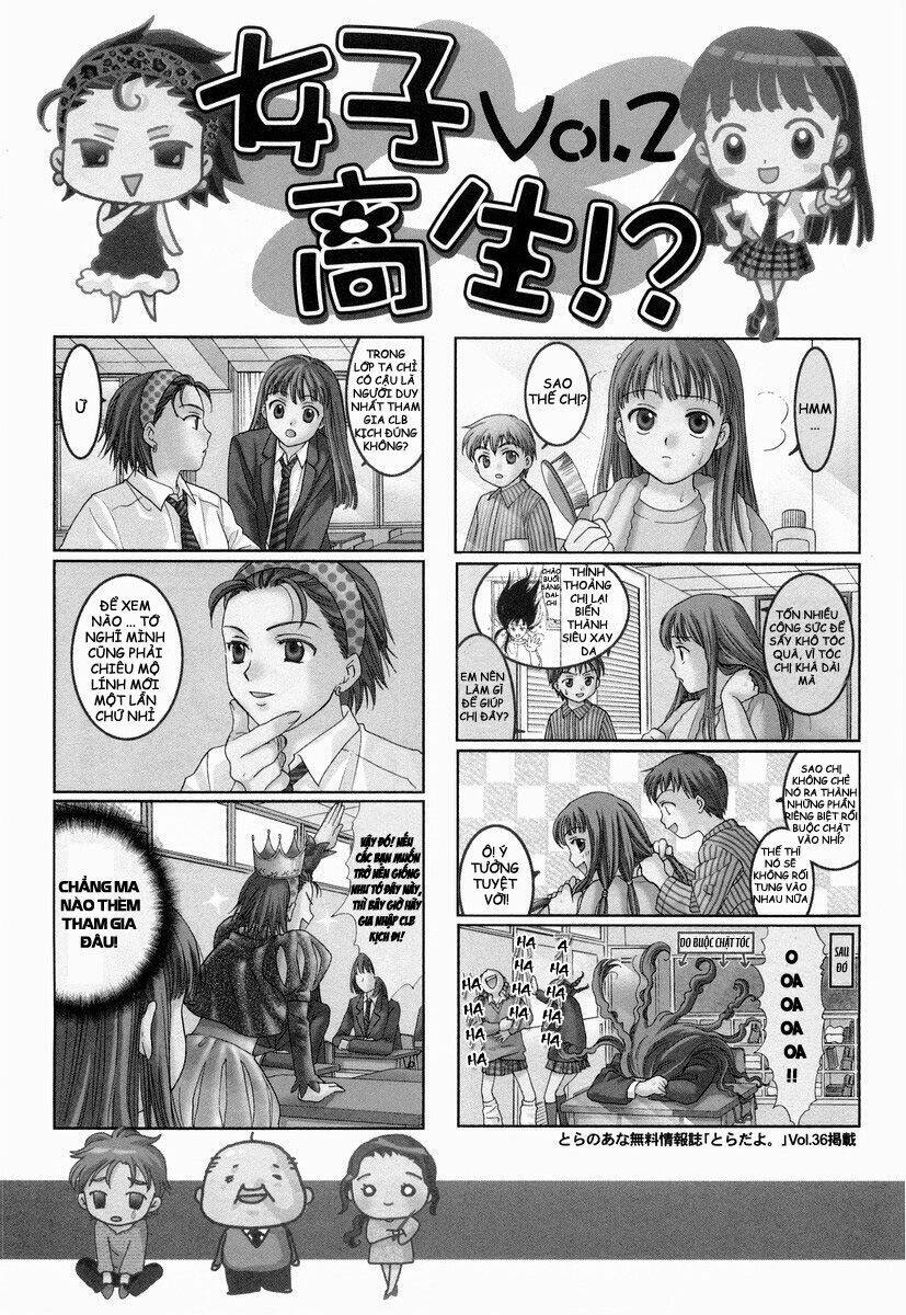 Joshikousei Chapter 57.5 - Trang 2