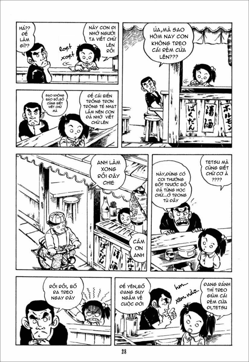 Jarinko Chie Chapter 2 - Trang 2