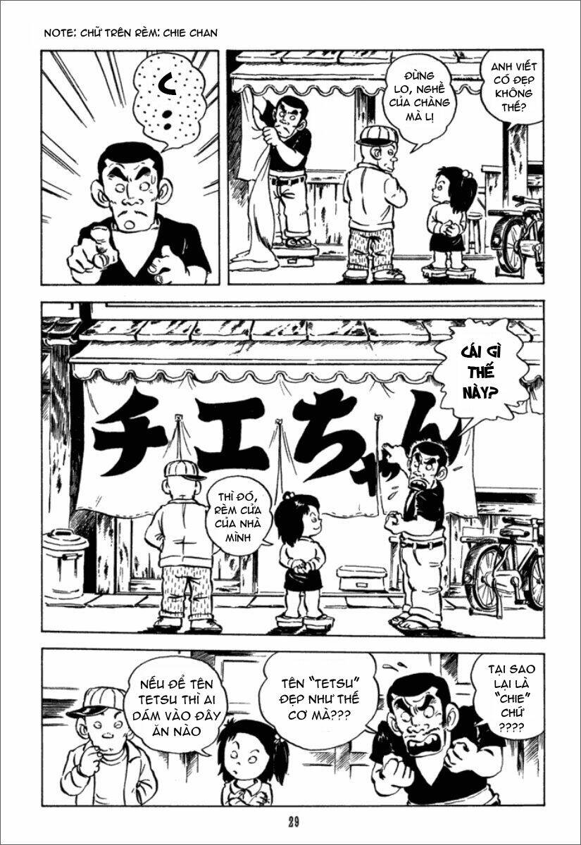 Jarinko Chie Chapter 2 - Trang 2