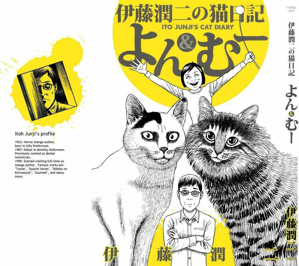 Ito Junji Cat’S Diary Chapter 1 - Trang 2