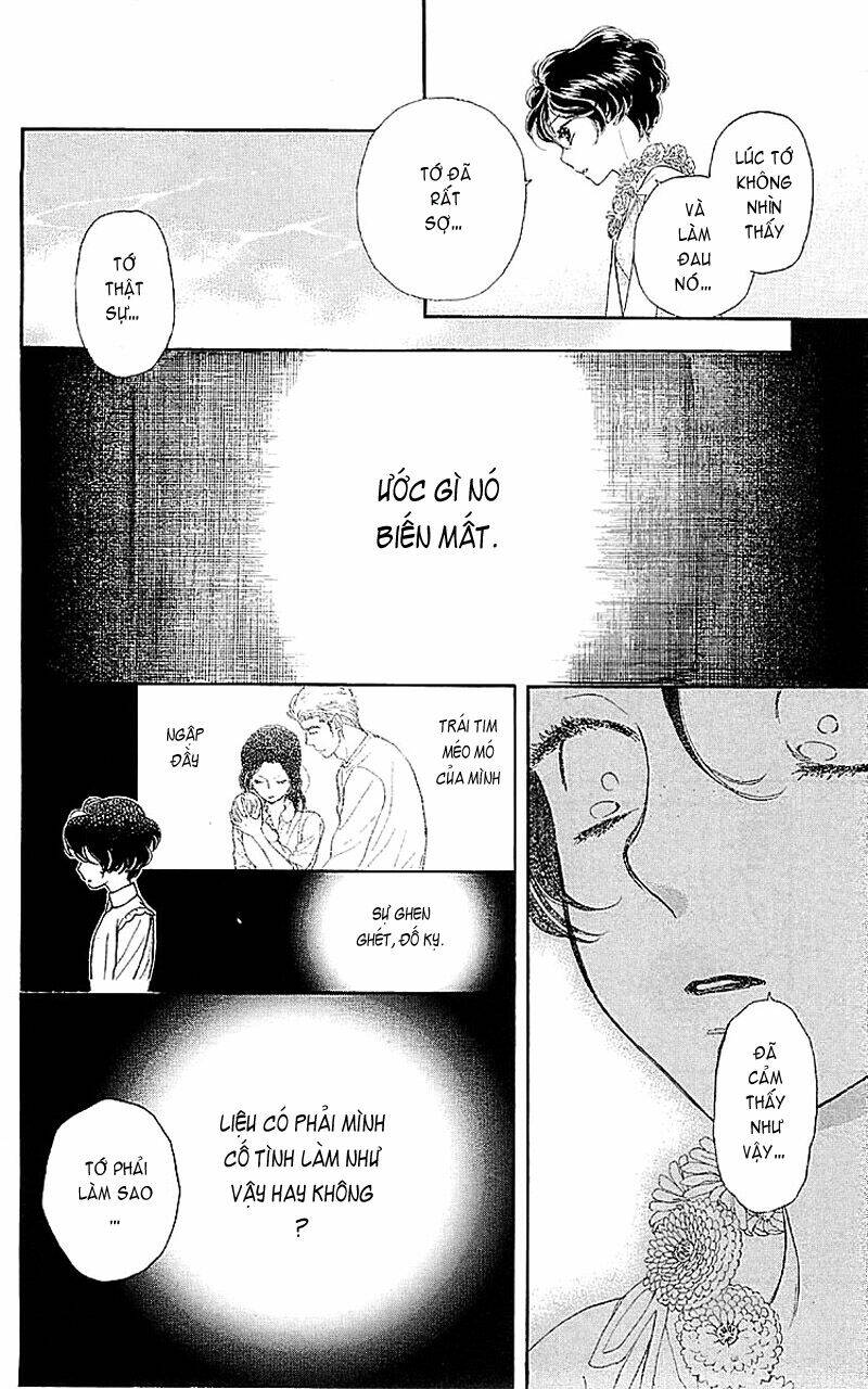 Issho Ni Neyou Yo Chapter 4 - Trang 2