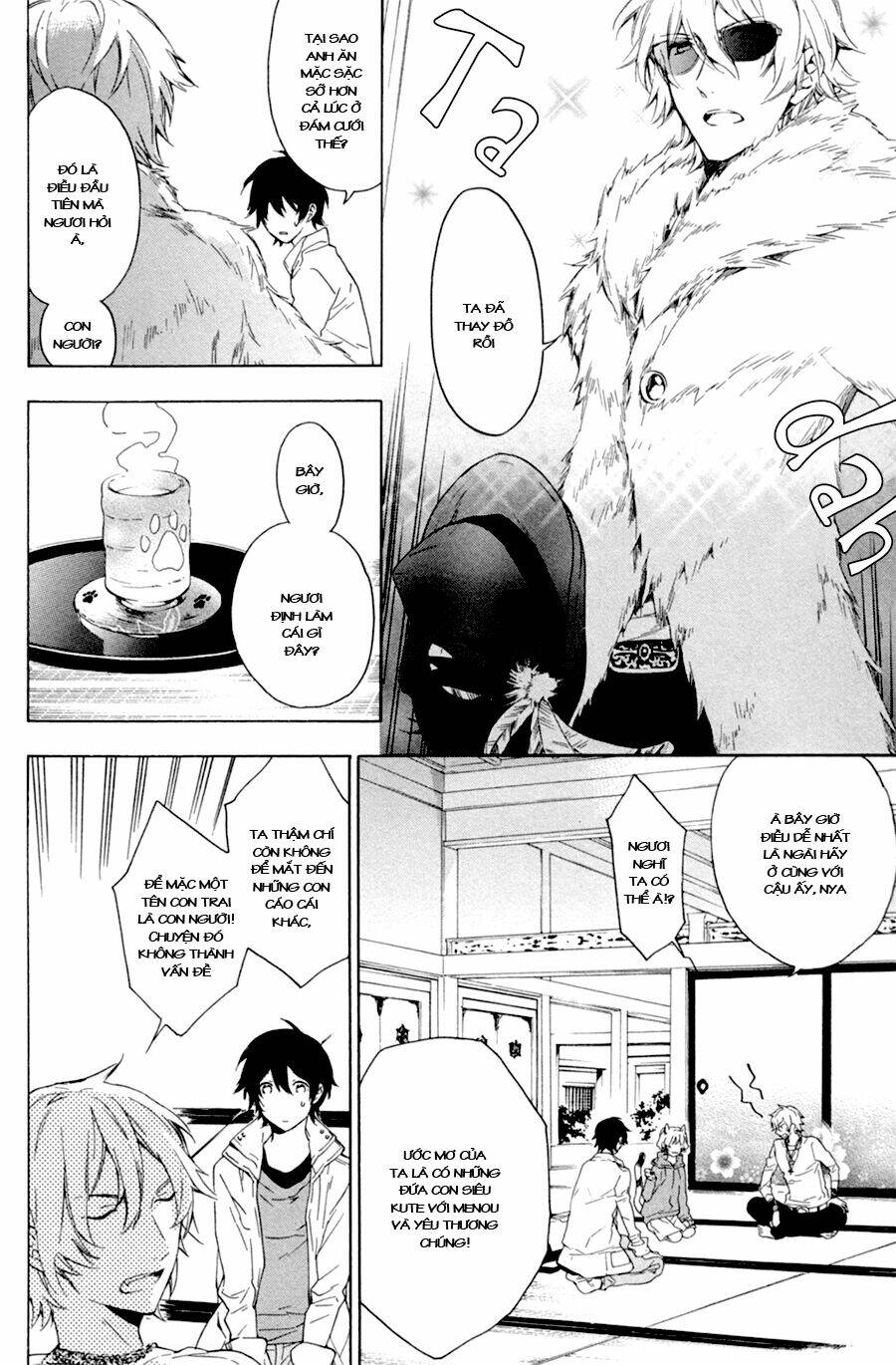 Kakemakumo, Kashikoki Chapter 1 - Trang 2