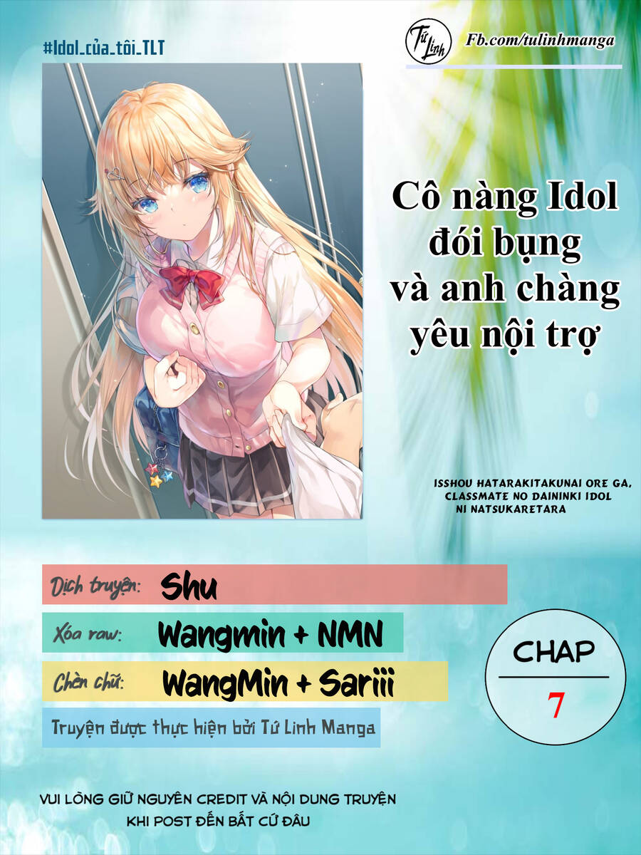 Cô Nàng Idol Đói Bụng Và Anh Chàng Yêu Nội Trợ Chapter 7 - Trang 2