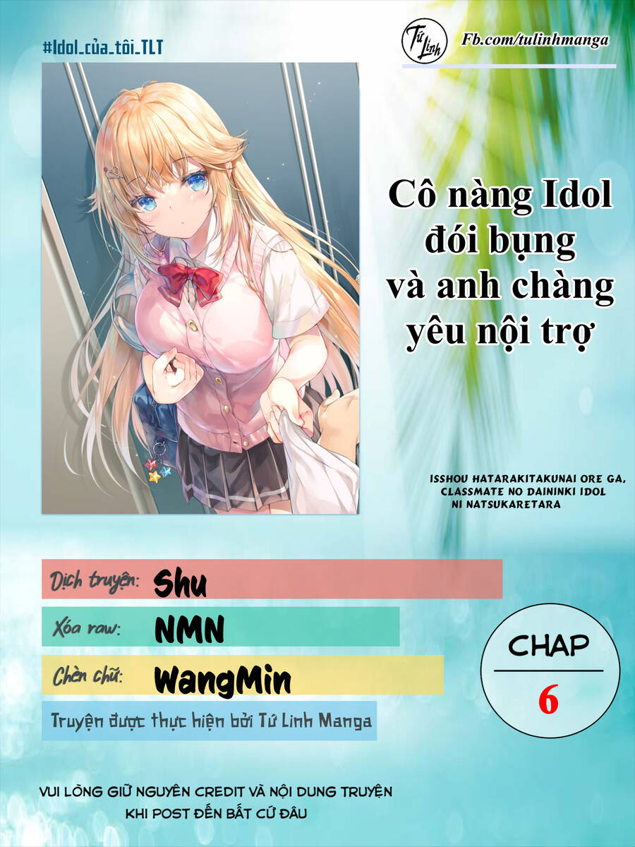 Cô Nàng Idol Đói Bụng Và Anh Chàng Yêu Nội Trợ Chapter 6 - Trang 2