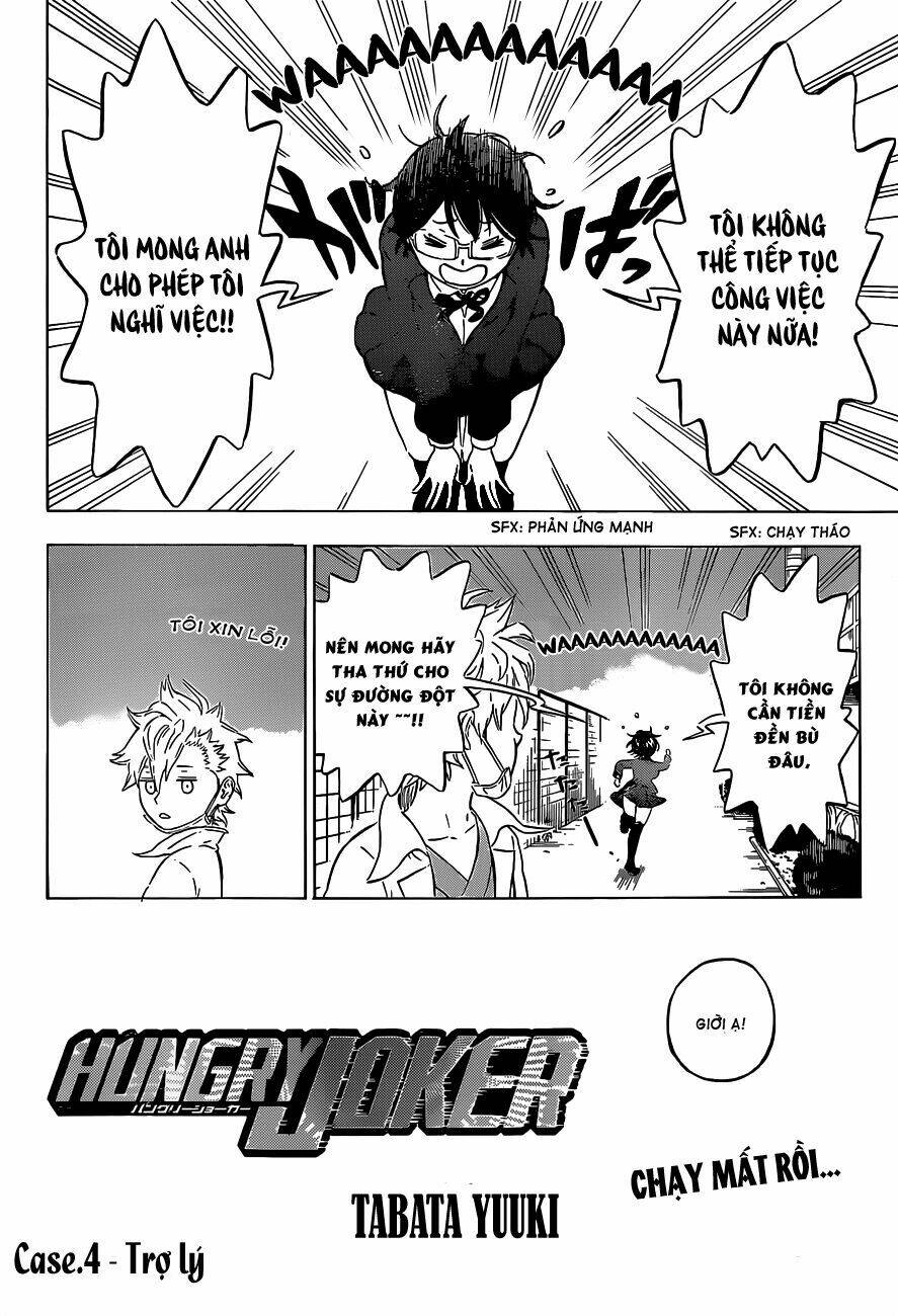 Hungry Joker Chapter 4 - Trang 2