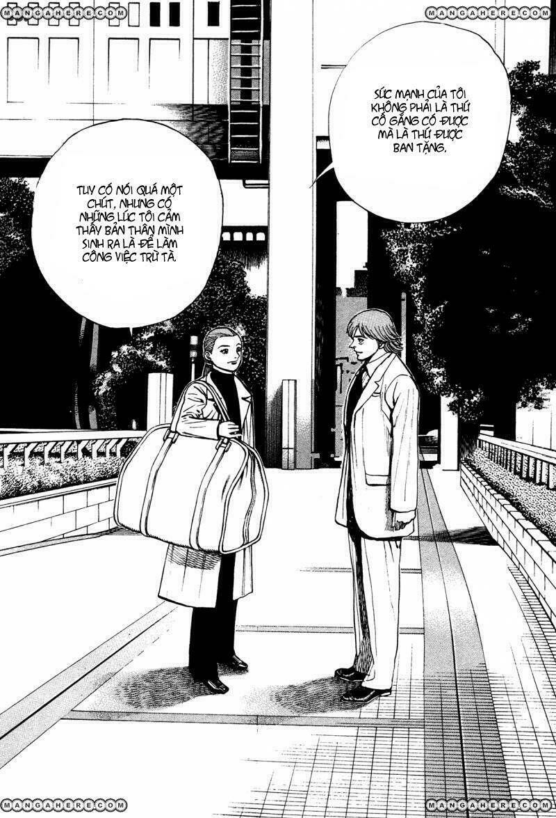 Igyoujin Oniwakamaru Chapter 29 - Trang 2