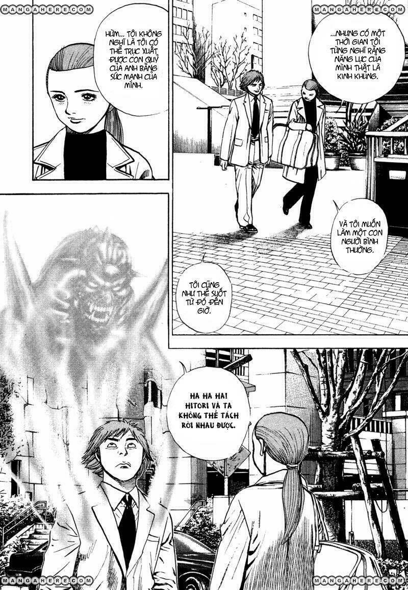 Igyoujin Oniwakamaru Chapter 29 - Trang 2