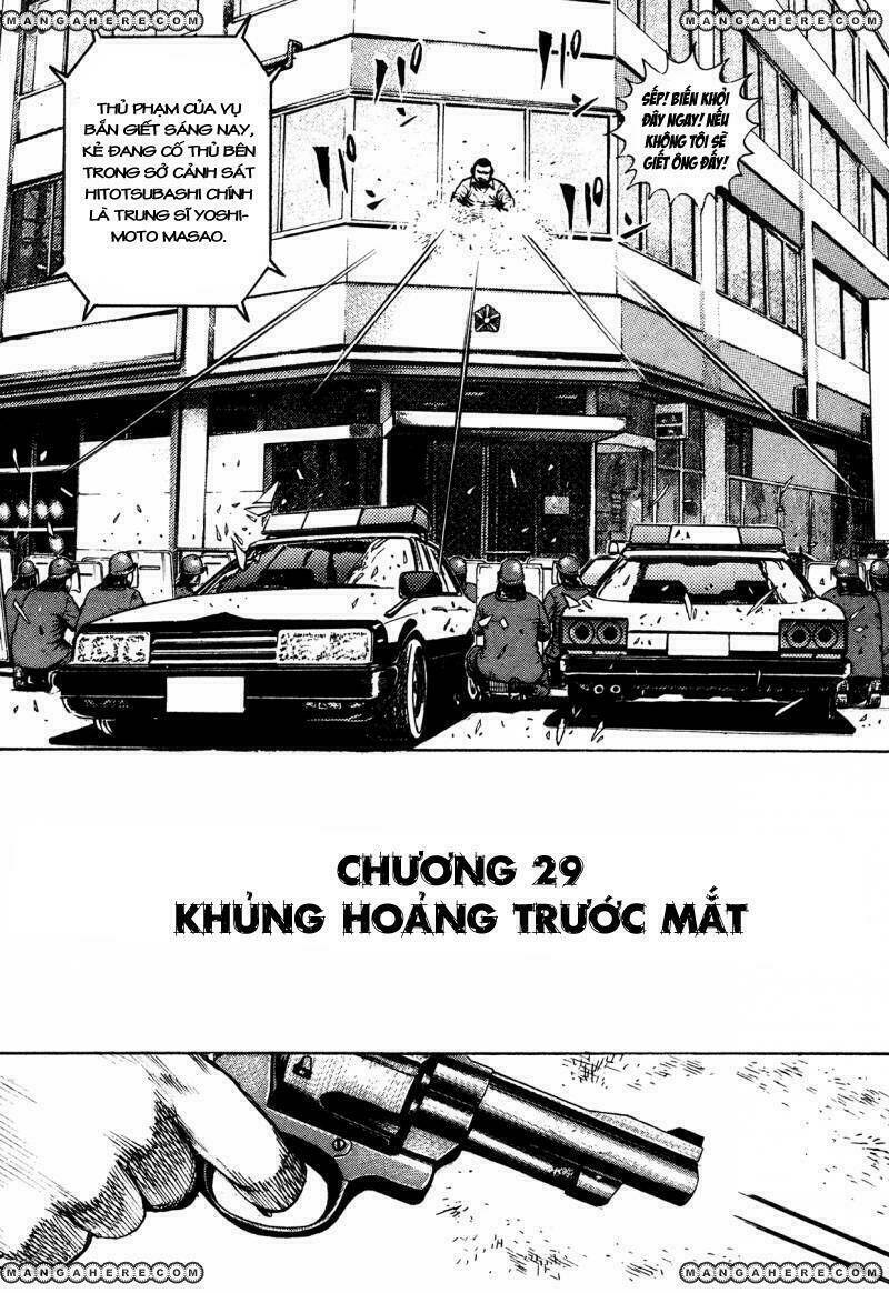 Igyoujin Oniwakamaru Chapter 29 - Trang 2