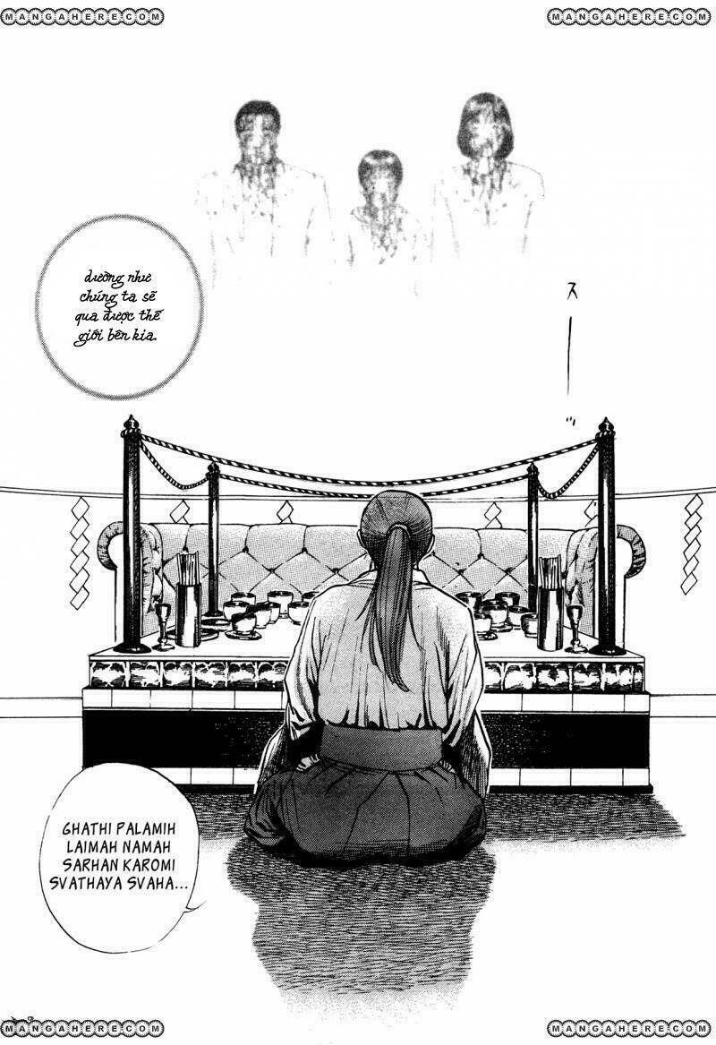 Igyoujin Oniwakamaru Chapter 29 - Trang 2