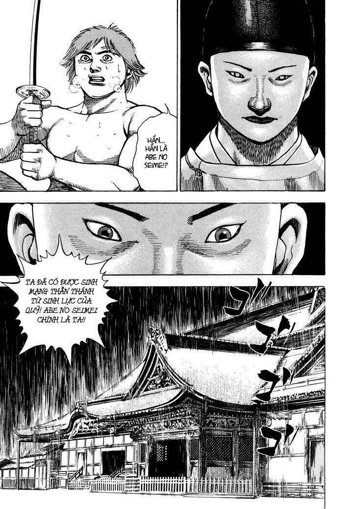 Igyoujin Oniwakamaru Chapter 24 - Trang 2