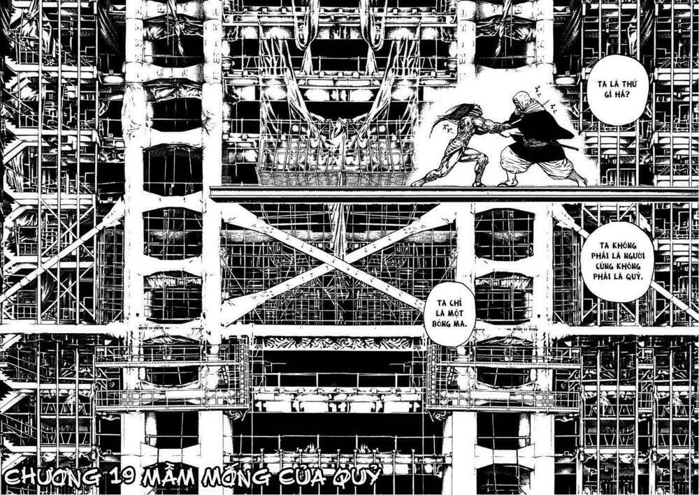 Igyoujin Oniwakamaru Chapter 19 - Trang 2