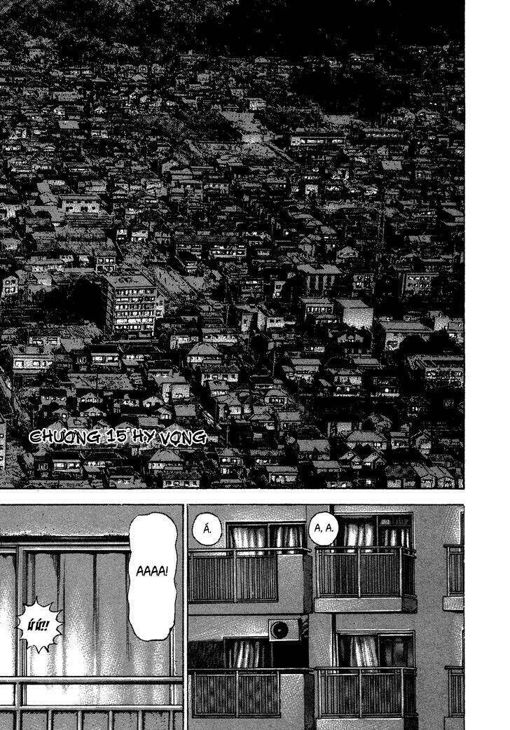 Igyoujin Oniwakamaru Chapter 15 - Trang 2