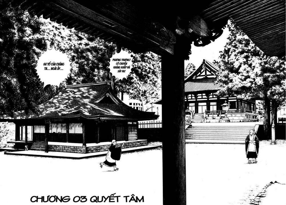 Igyoujin Oniwakamaru Chapter 3 - Trang 2