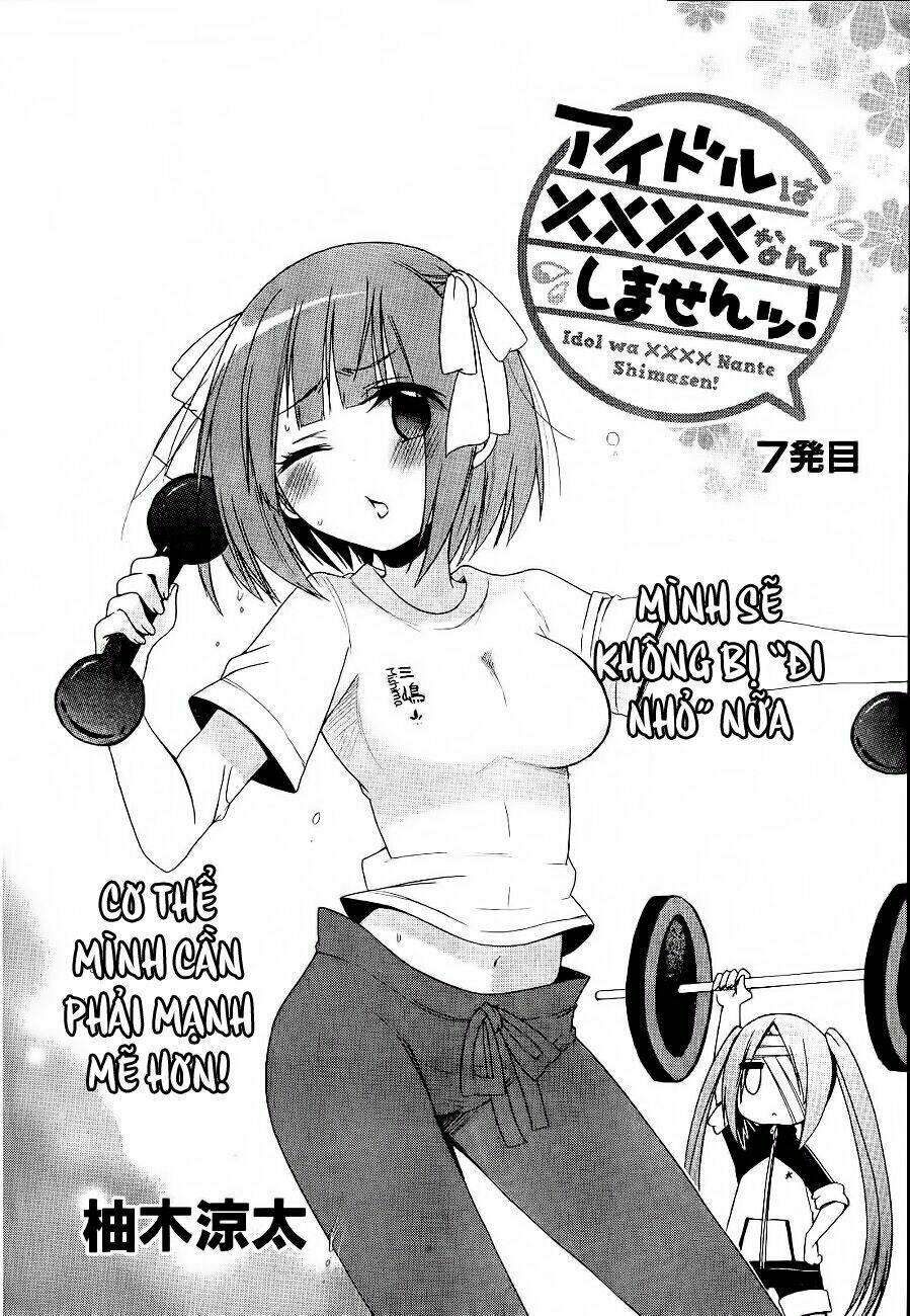 Idol Wa Xxxx Nante Shimasen! Chapter 7 - Trang 2