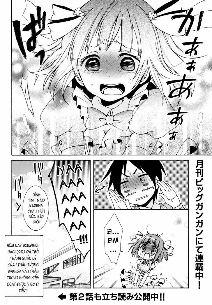 Idol Wa Xxxx Nante Shimasen! Chapter 1 - Trang 2