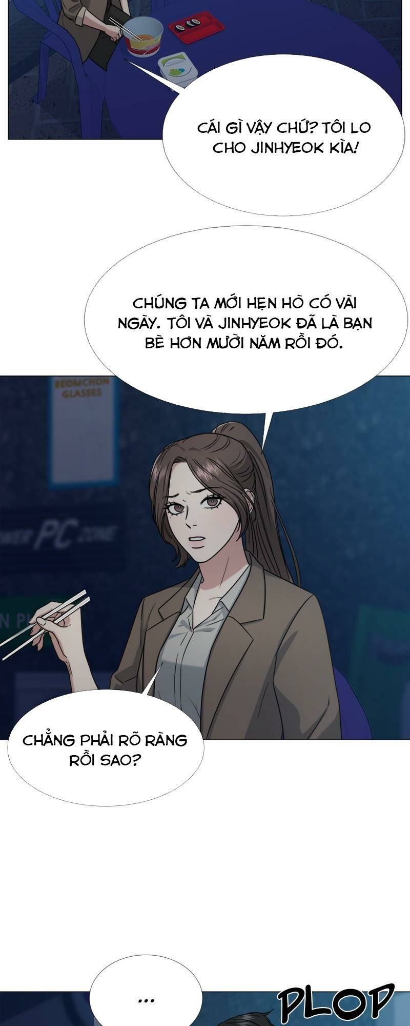 Bí Mật Đằng Sau Người Đàn Ông Ấy Chapter 21 - Trang 2