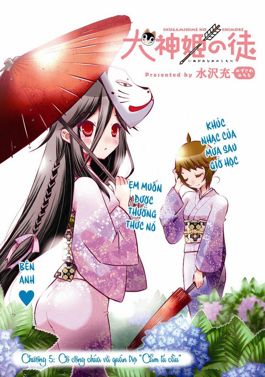 Inugamihim No Shimobe Chapter 5 - Trang 2