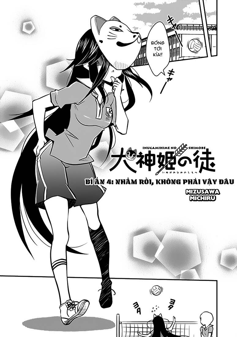 Inugamihim No Shimobe Chapter 4 - Trang 2