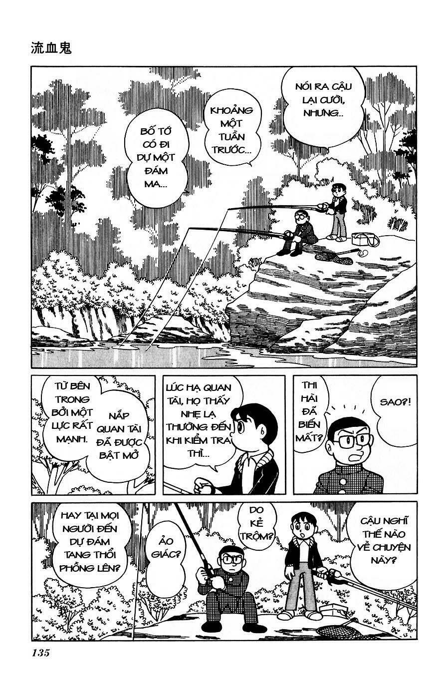 Hitoribocchino Uchuusensou Chapter 11 - Trang 2