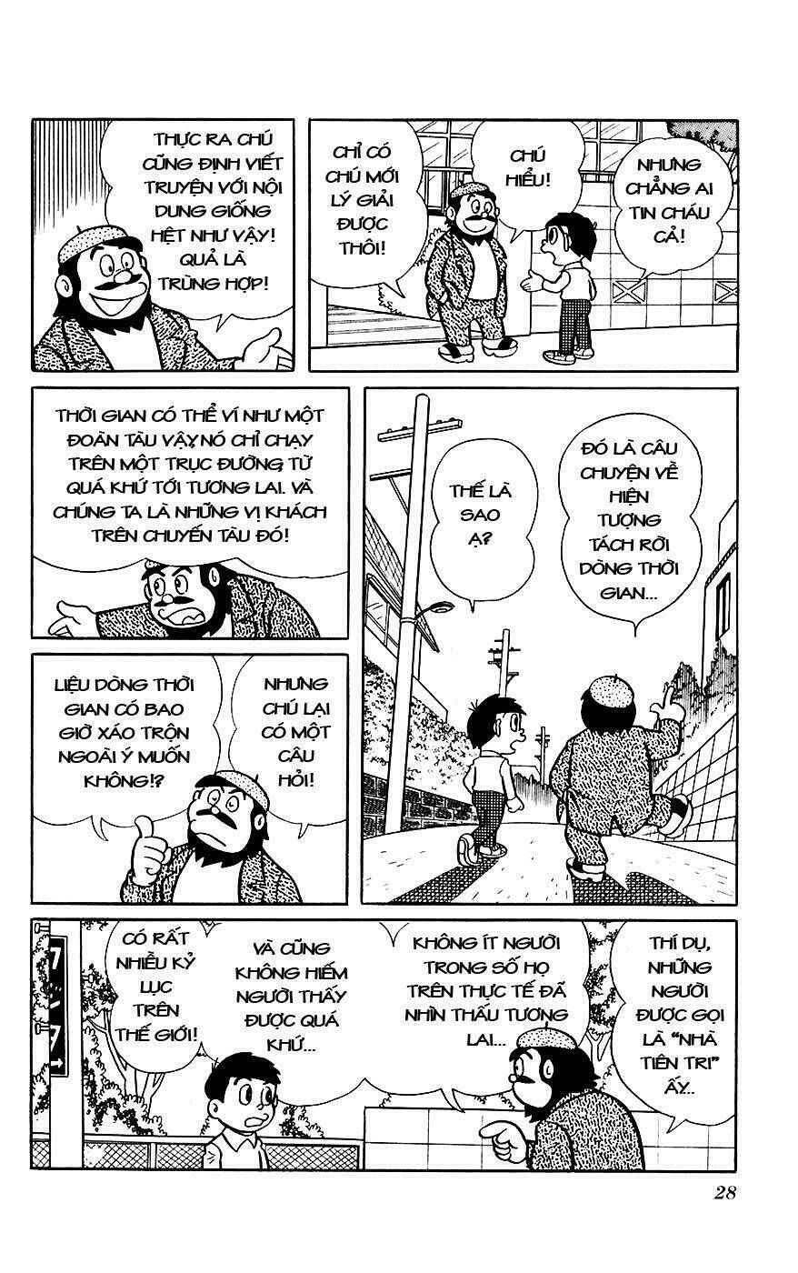 Hitoribocchino Uchuusensou Chapter 7 - Trang 2