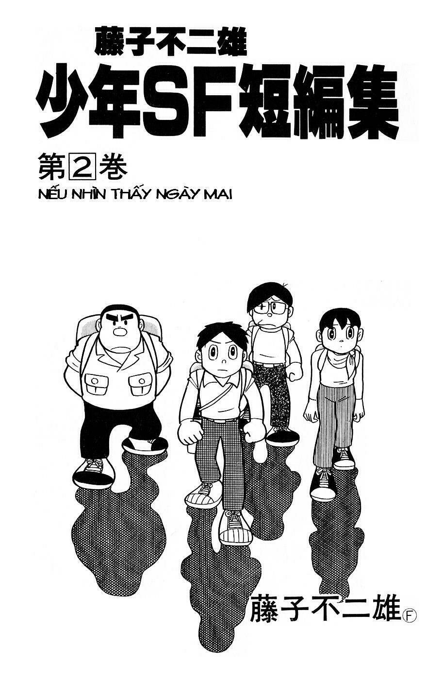 Hitoribocchino Uchuusensou Chapter 7 - Trang 2