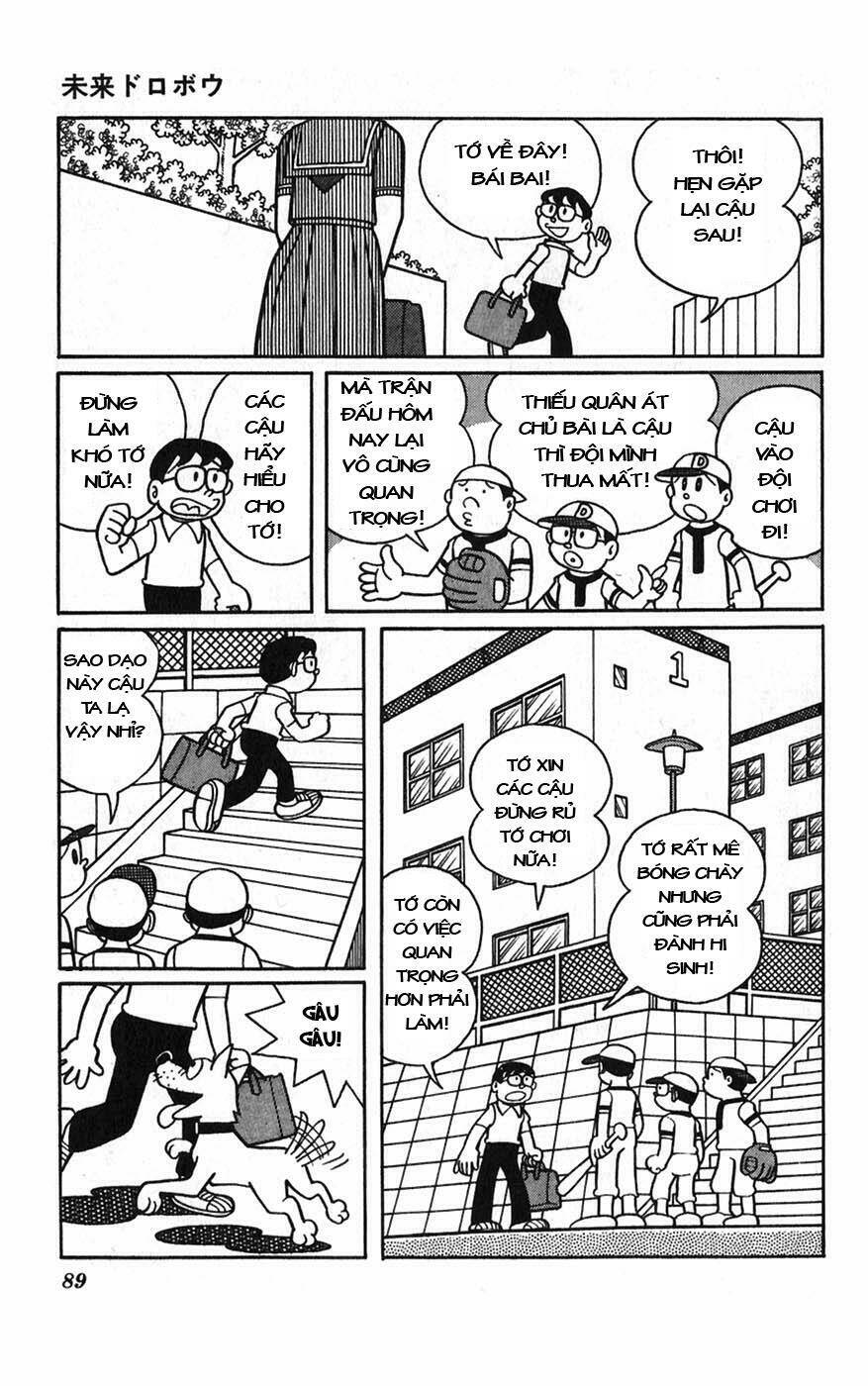 Hitoribocchino Uchuusensou Chapter 4 - Trang 2