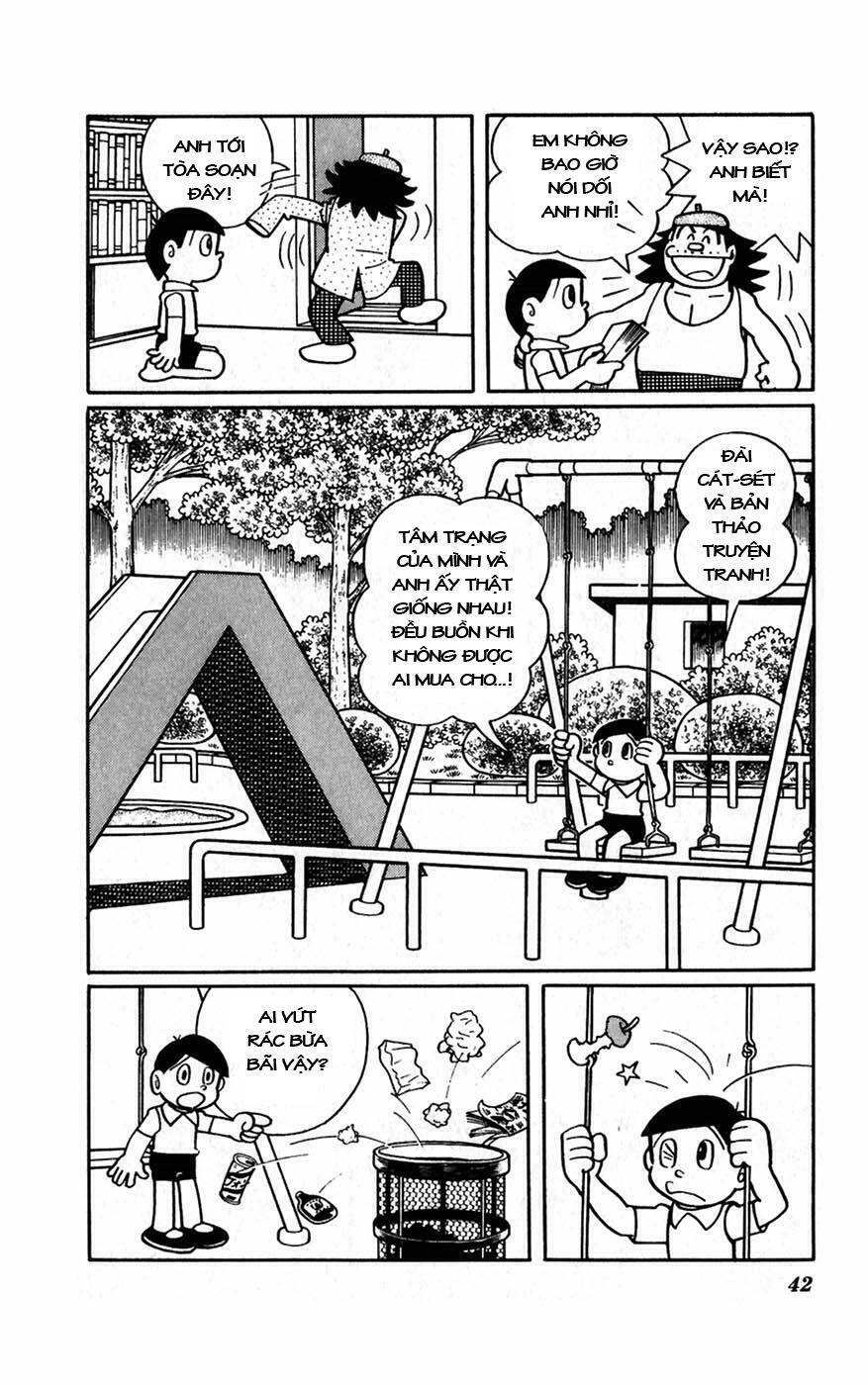 Hitoribocchino Uchuusensou Chapter 2 - Trang 2