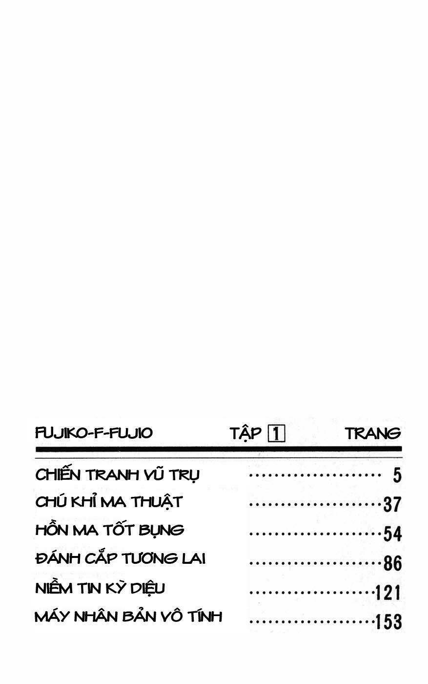 Hitoribocchino Uchuusensou Chapter 1 - Trang 2