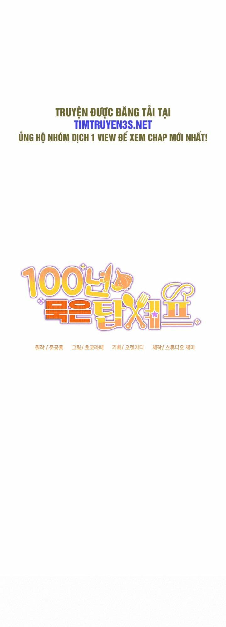 Đầu Bếp 100 Tuổi Chapter 34 - Trang 2