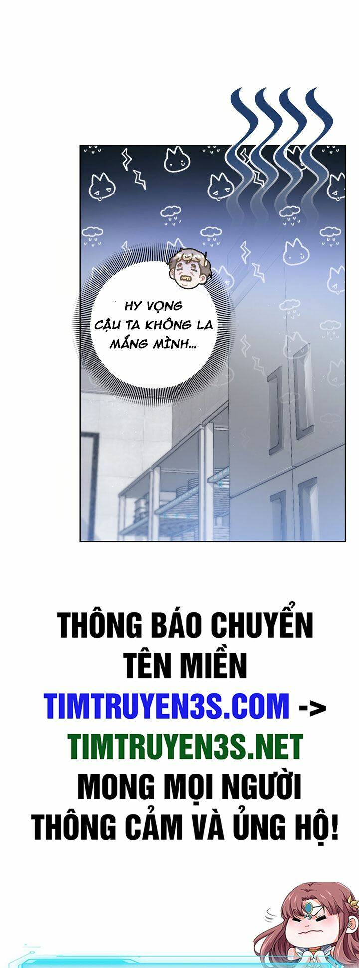 Đầu Bếp 100 Tuổi Chapter 19 - Trang 2