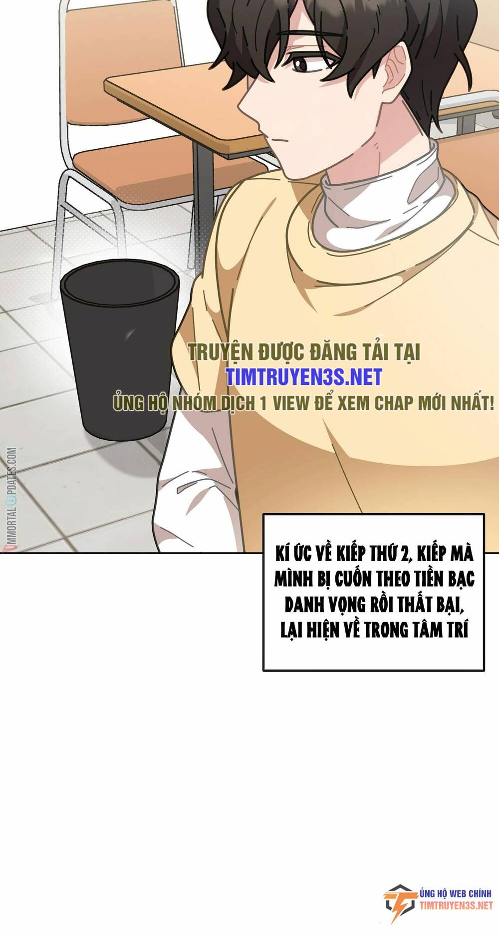 Đầu Bếp 100 Tuổi Chapter 13 - Trang 2