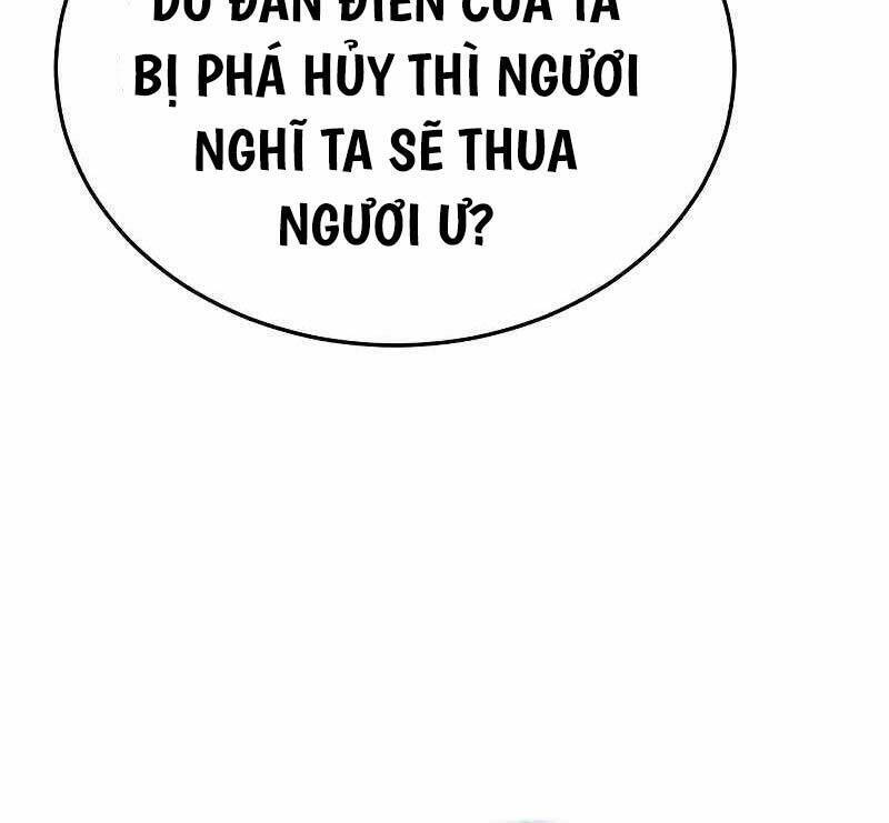 Thiếu Gia Yểu Mệnh Nhà Họ Bạch Chapter 34 - Trang 2