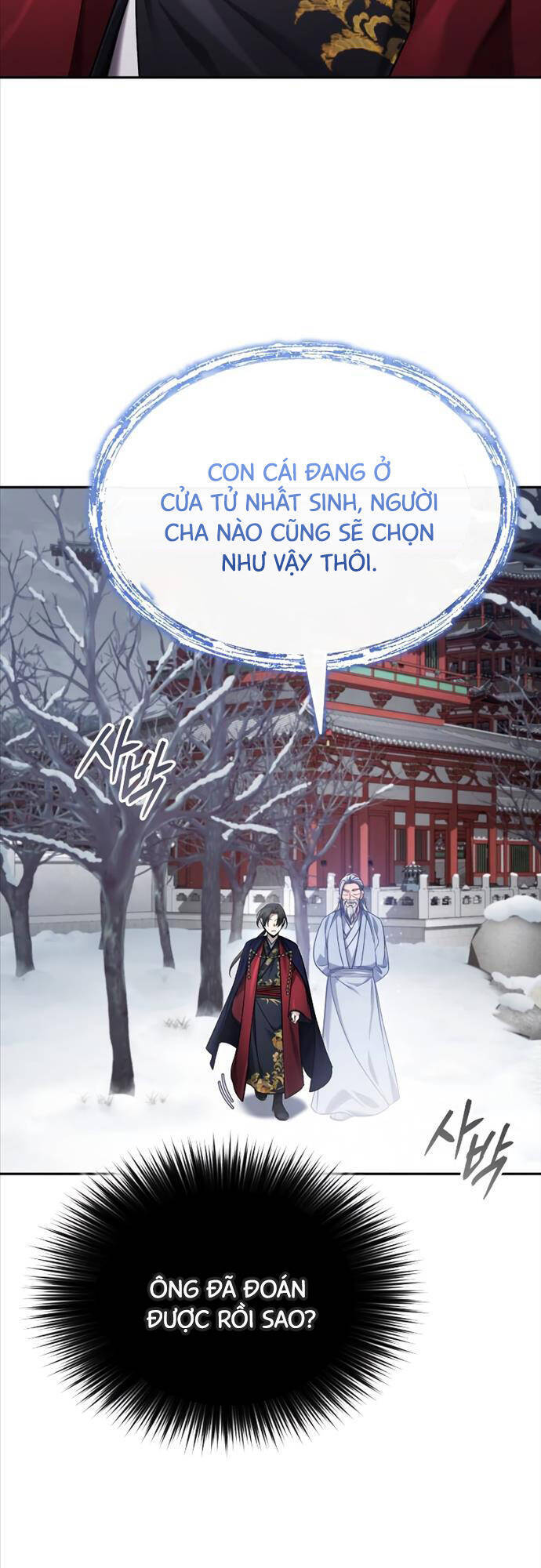 Thiếu Gia Yểu Mệnh Nhà Họ Bạch Chapter 27 - Trang 2