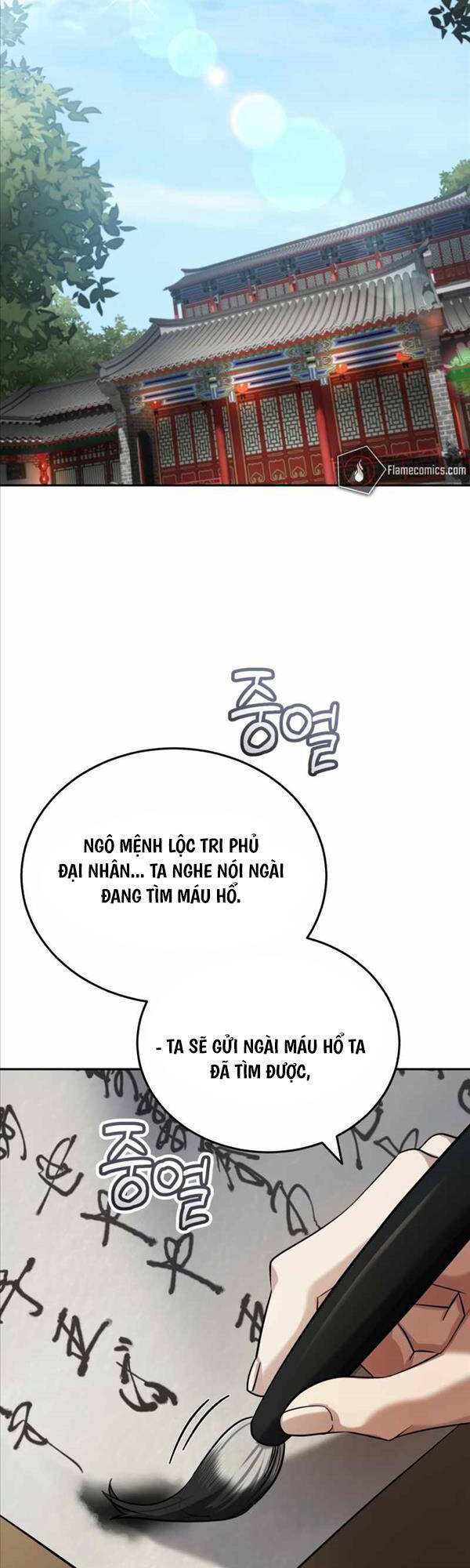 Thiếu Gia Yểu Mệnh Nhà Họ Bạch Chapter 20 - Trang 2