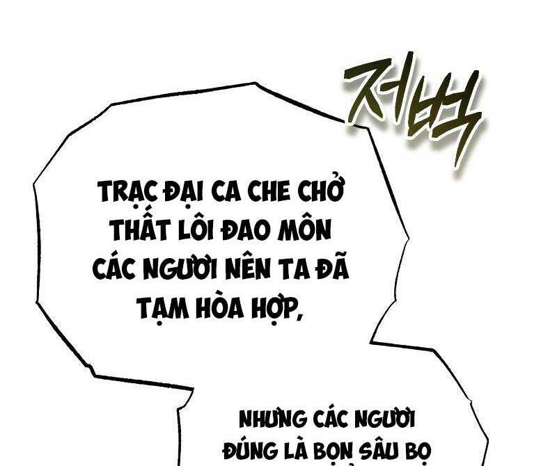 Thiếu Gia Yểu Mệnh Nhà Họ Bạch Chapter 12 - Trang 2