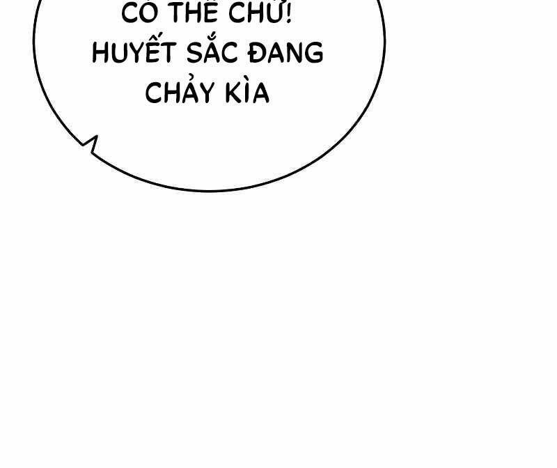 Thiếu Gia Yểu Mệnh Nhà Họ Bạch Chapter 1 - Trang 2