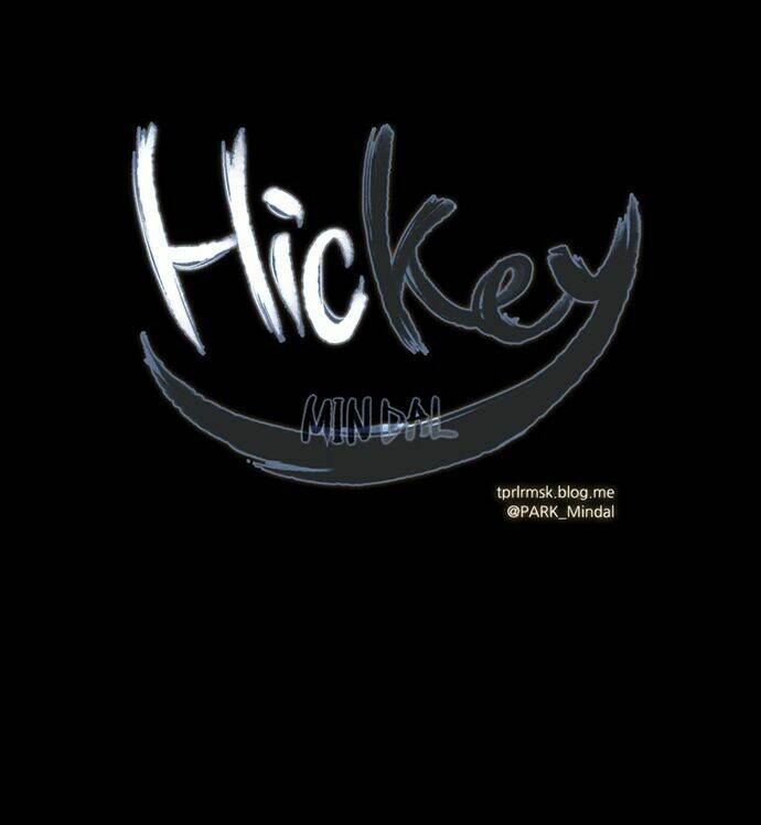 Hickey Chapter 3 - Trang 2