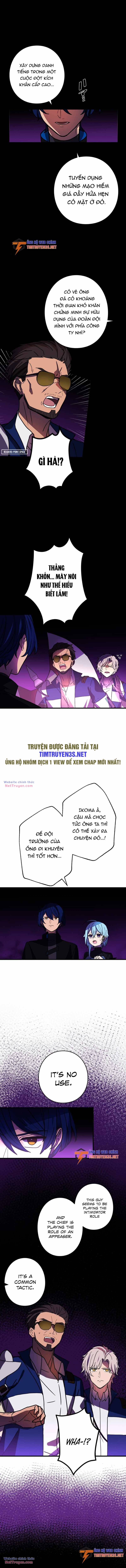 Hồi Quy Trở Thành Mạo Hiểm Giả Mạnh Nhất Nhờ Class Ẩn Điều Khiển Trọng Lực Chapter 56 - Trang 2