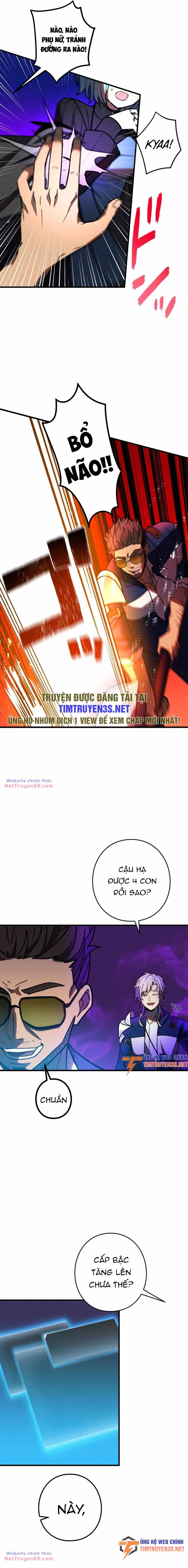 Hồi Quy Trở Thành Mạo Hiểm Giả Mạnh Nhất Nhờ Class Ẩn Điều Khiển Trọng Lực Chapter 55 - Trang 2