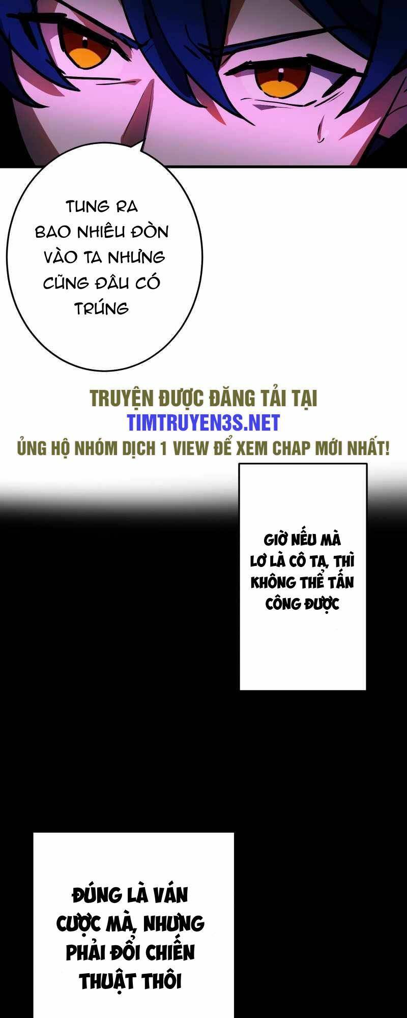 Hồi Quy Trở Thành Mạo Hiểm Giả Mạnh Nhất Nhờ Class Ẩn Điều Khiển Trọng Lực Chapter 45 - Trang 2