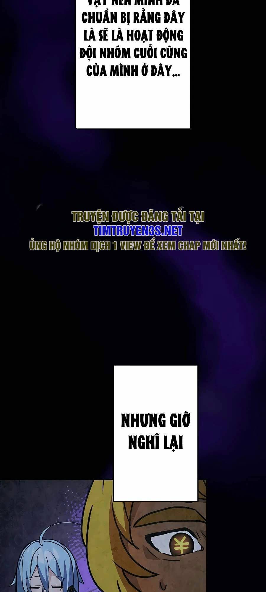 Hồi Quy Trở Thành Mạo Hiểm Giả Mạnh Nhất Nhờ Class Ẩn Điều Khiển Trọng Lực Chapter 43 - Trang 2