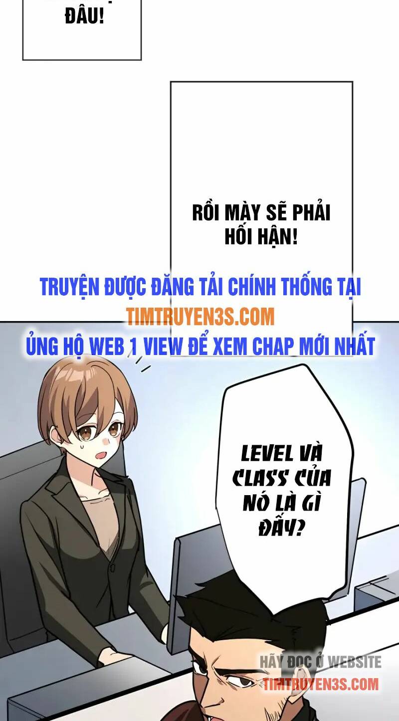 Hồi Quy Trở Thành Mạo Hiểm Giả Mạnh Nhất Nhờ Class Ẩn Điều Khiển Trọng Lực Chapter 24 - Trang 2